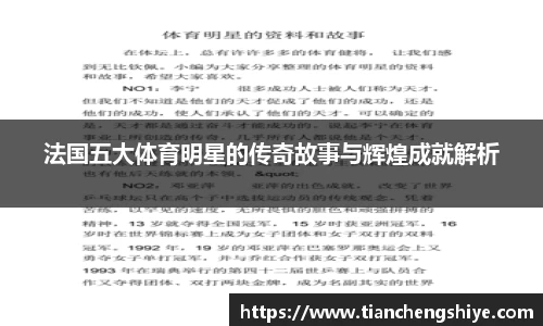 leyu乐鱼体育
