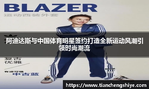 leyu乐鱼官方网站