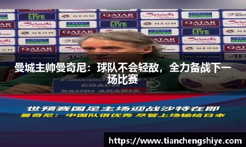 leyu乐鱼体育