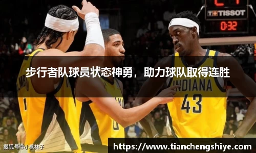 leyu乐鱼官方网站