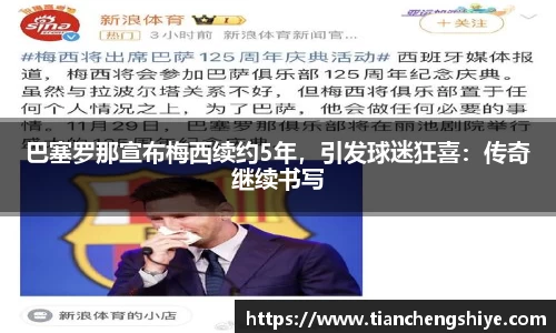leyu乐鱼官方入口