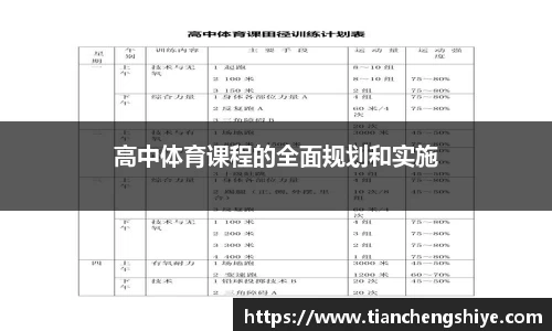 leyu乐鱼官方网站