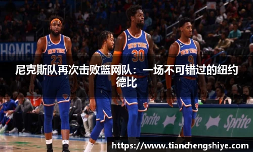 leyu乐鱼体育