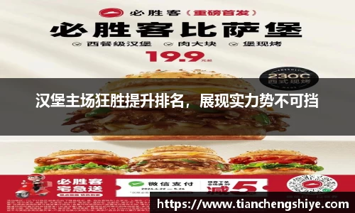 leyu乐鱼官方网站