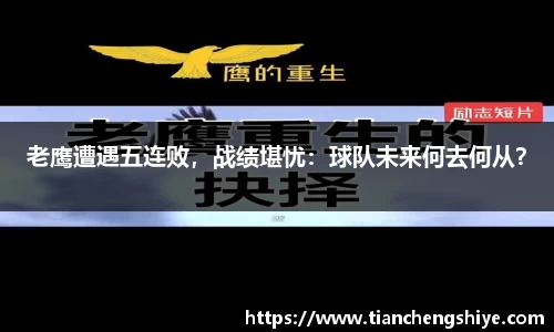 leyu乐鱼官方入口