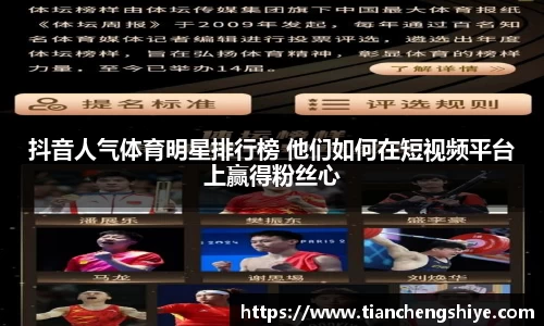 leyu乐鱼体育官网