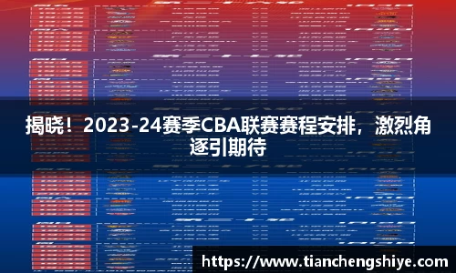 leyu乐鱼官方网站