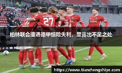 leyu乐鱼体育官网