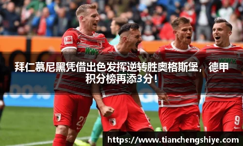 leyu乐鱼体育官网