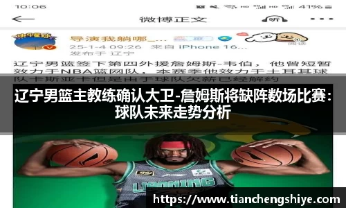 leyu乐鱼体育官网
