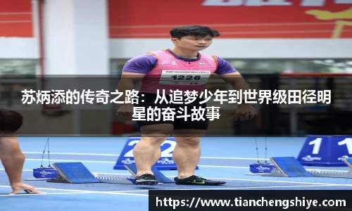 leyu乐鱼官方入口