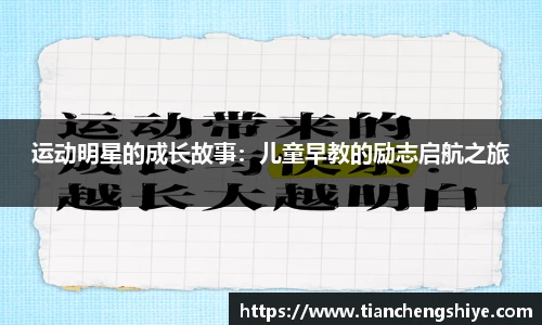 leyu乐鱼体育