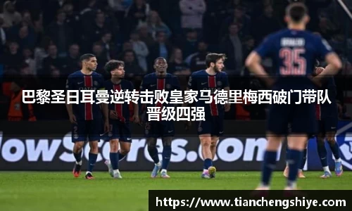 leyu乐鱼体育