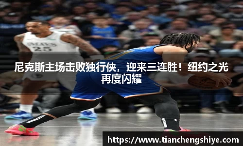 leyu乐鱼体育官网