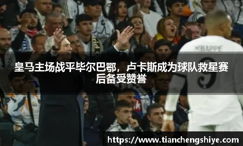 leyu乐鱼官方网站