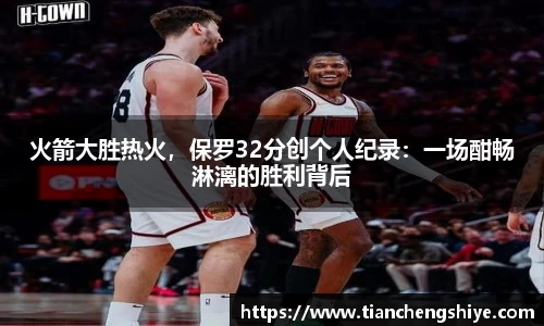 leyu乐鱼官方网站
