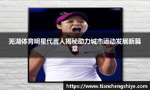 leyu乐鱼官方网站