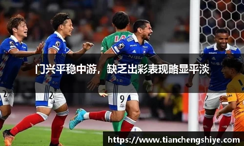 leyu乐鱼体育官网