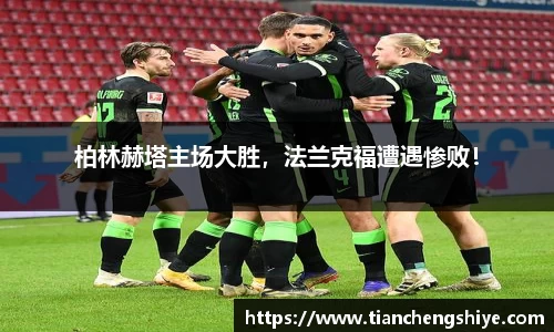leyu乐鱼体育