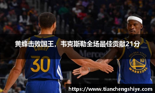 leyu乐鱼体育