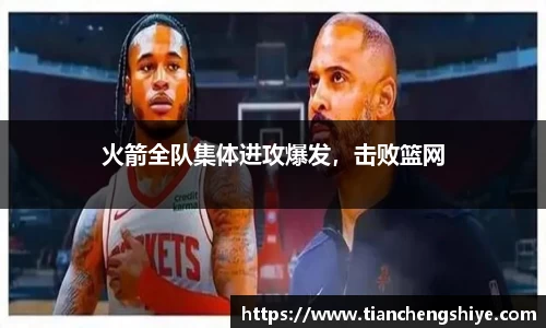 leyu乐鱼官方入口
