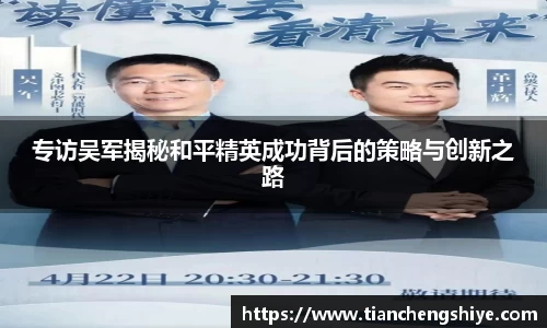 leyu乐鱼官方网站
