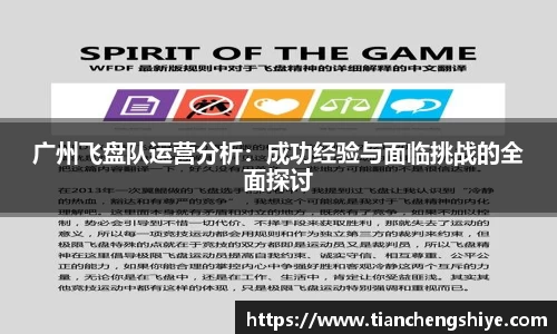 leyu乐鱼官方入口