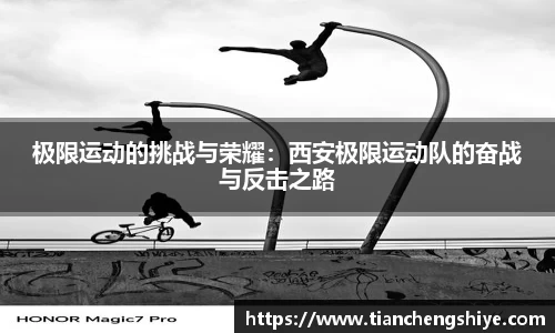 leyu乐鱼体育