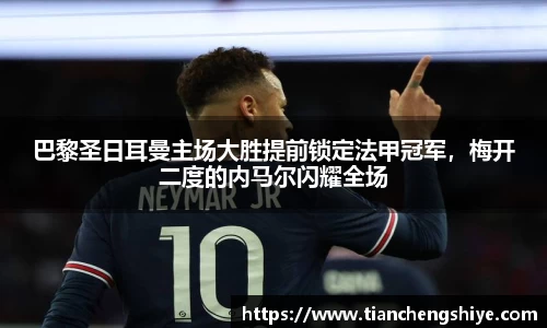 leyu乐鱼体育官网