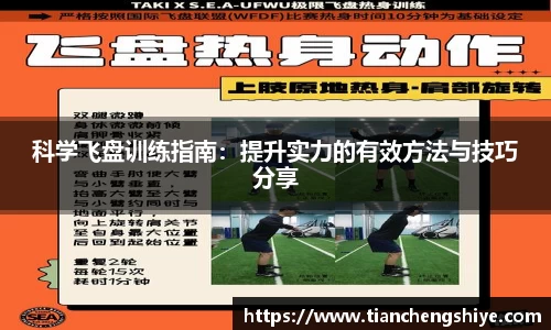 leyu乐鱼体育官网