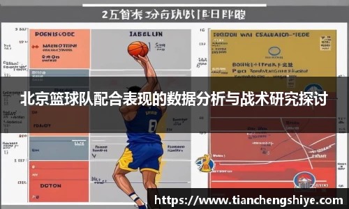leyu乐鱼体育
