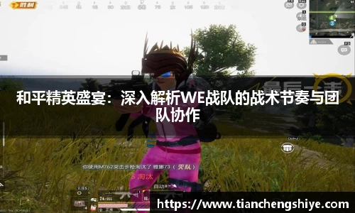 leyu乐鱼体育官网