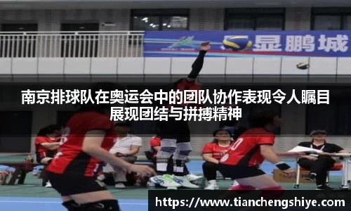 leyu乐鱼官方网站