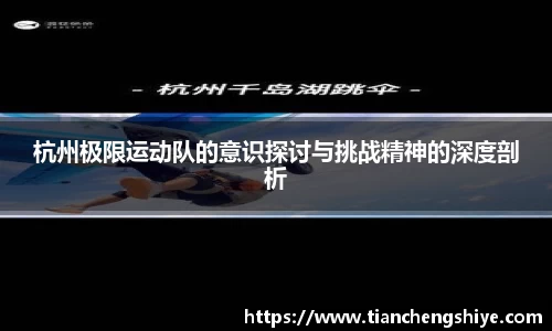 leyu乐鱼体育官网