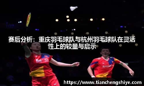 leyu乐鱼官方网站