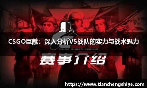 leyu乐鱼体育官网