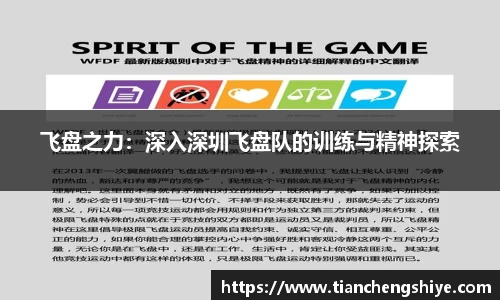 leyu乐鱼体育官网