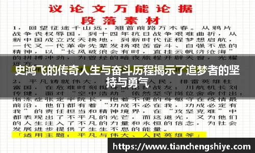 leyu乐鱼体育