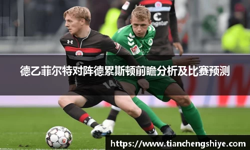 leyu乐鱼官方网站