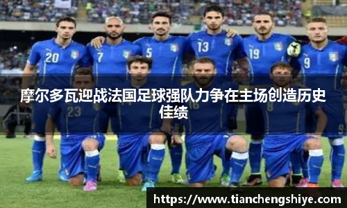 leyu乐鱼体育官网