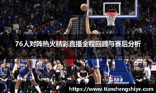 leyu乐鱼官方网站