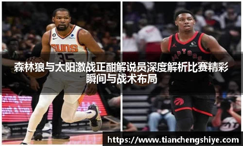 leyu乐鱼官方网站