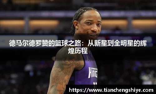 leyu乐鱼官方入口