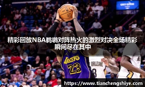leyu乐鱼官方网站