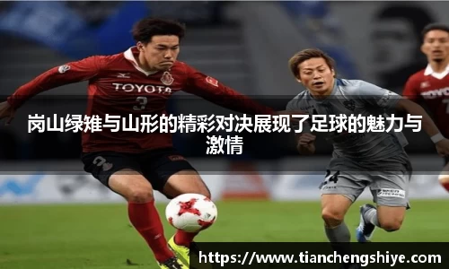 leyu乐鱼体育官网