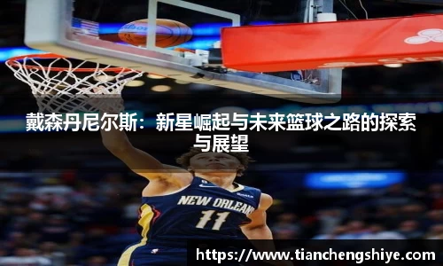 leyu乐鱼官方网站