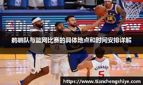 leyu乐鱼官方入口