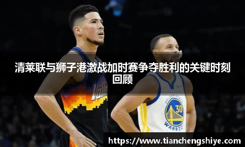 leyu乐鱼官方网站