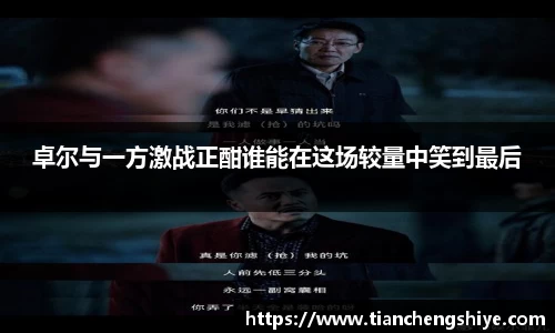 leyu乐鱼官方入口