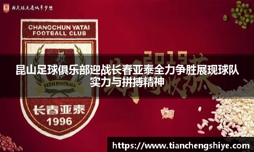 leyu乐鱼体育